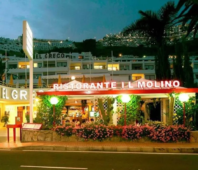 El Greco (Adults Only) Apartment Puerto Rico